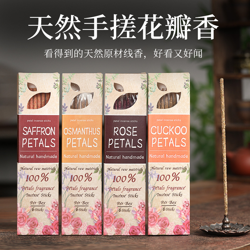1Box 8pcs Natural Incense Stic - đánh giá và giá Home Fragrance Rose