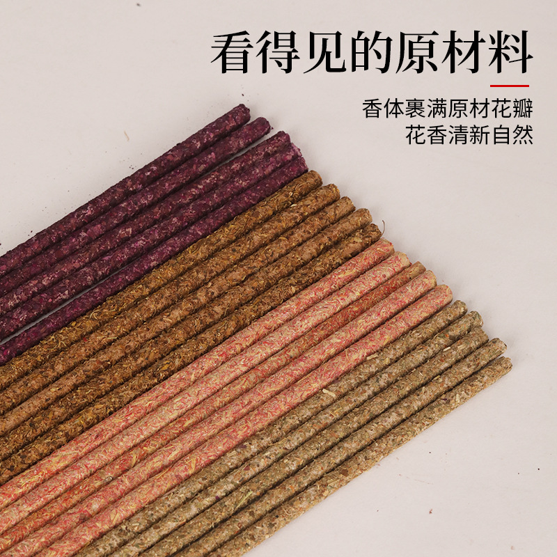 1Box 8pcs Natural Incense Stic - đánh giá và giá Home Fragrance Rose