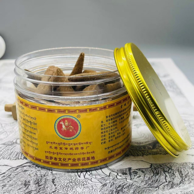 XMSJ Traditional Tibetan Backf - đánh giá và giá Home Fragrance Homemade