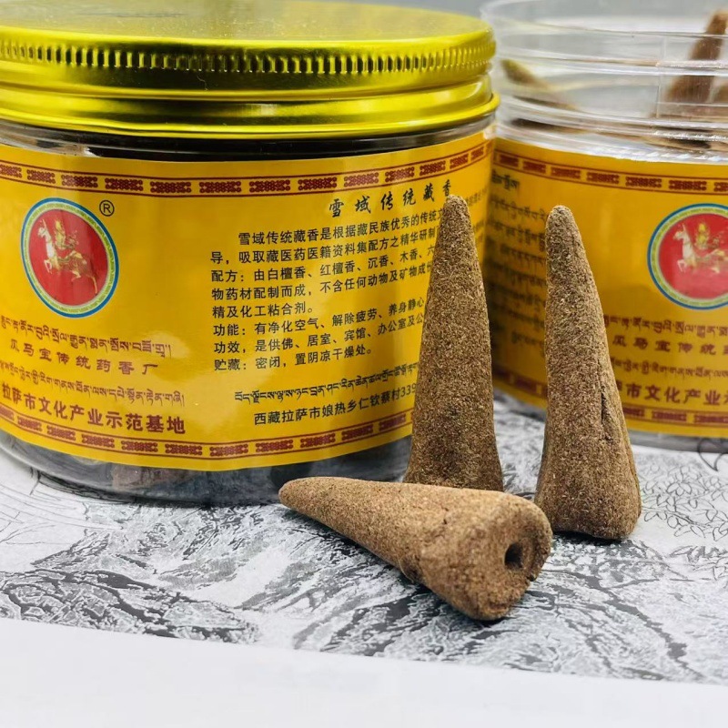 XMSJ Traditional Tibetan Backf - đánh giá và giá Home Fragrance Homemade