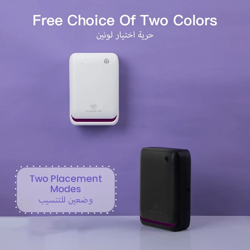WIFI Bluetooth Fragrance Diffu - đánh giá và giá Home Fragrance Oils For Diffusers