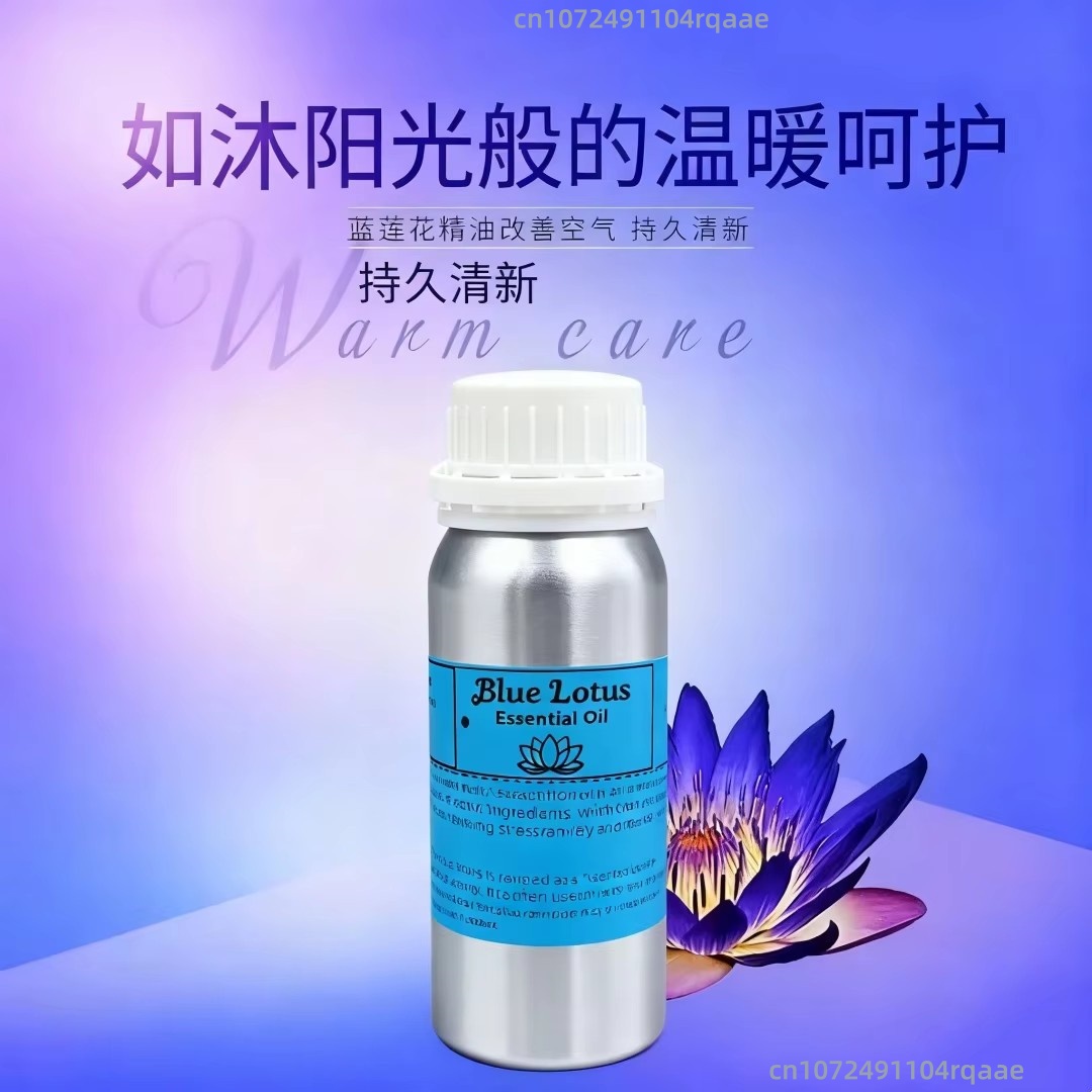 Natural Pure Blue Lotus Oil fo - đánh giá và giá Home Fragrance Reeds