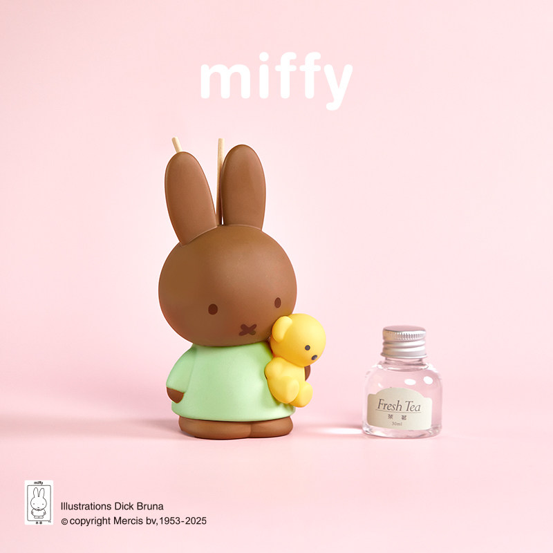 Miffy Fragrance Smokeless Scen - đánh giá và giá In Home Fragrance Products