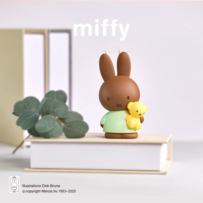 Miffy Fragrance Smokeless Scen - đánh giá và giá In Home Fragrance Products