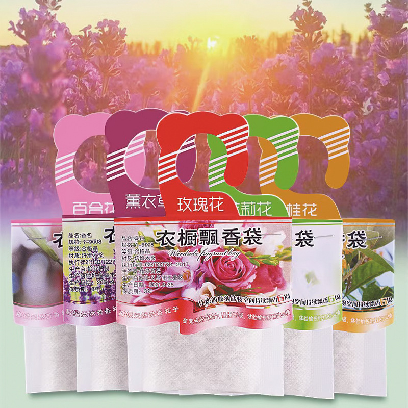 5pcs Wardrobe Fragrance Sachet - đánh giá và giá Home Fragrance Rose