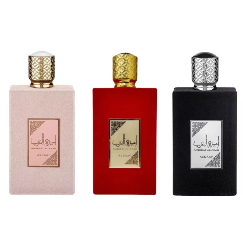 Red velvet bottle Arabian Prin - đánh giá và giá Home Fragrance Red Wine